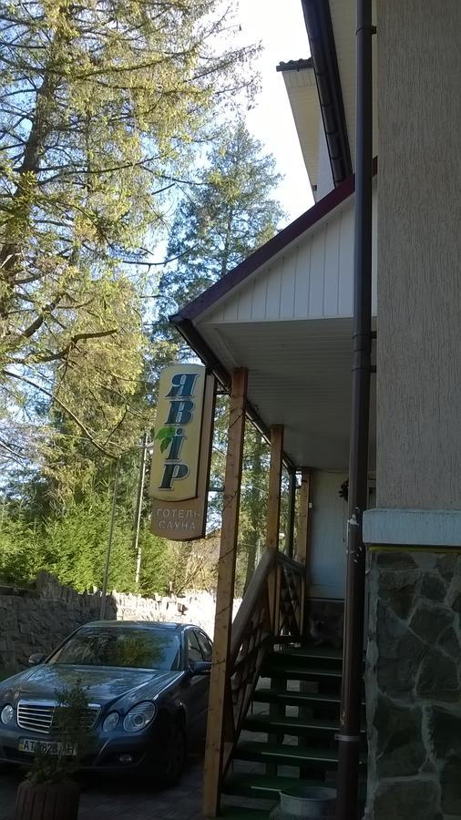 Hotel Yavir Jaremče Esterno foto